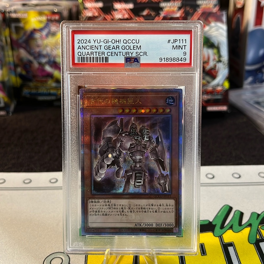 Japenese  Quarter Centry Ancient Gear Golem Psa 9!🌑✨🌙